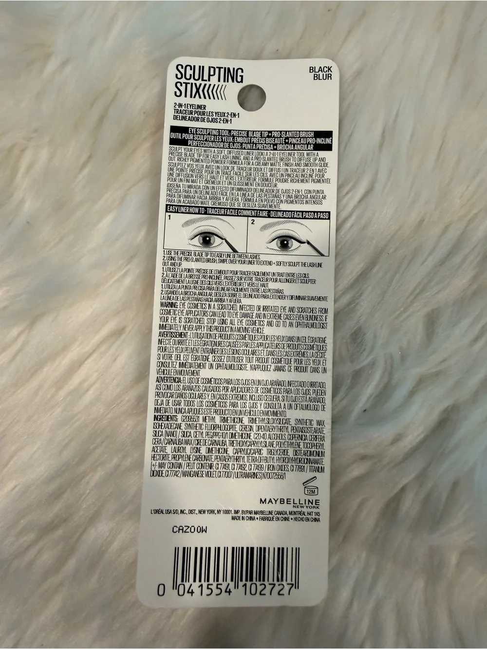 Maybelline Sculpting Stixx 2-in-1 Eyeliner & Brush Black Blur 016 New